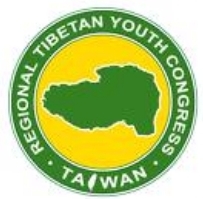 Tibetans remember their martyrs on 40th anniversary of Youth Congress